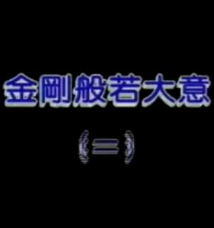 հ