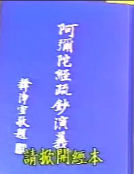 佲