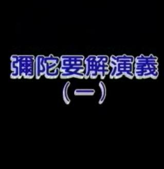 ӾҪ